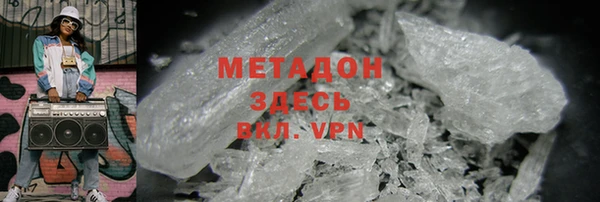 марихуана Нея