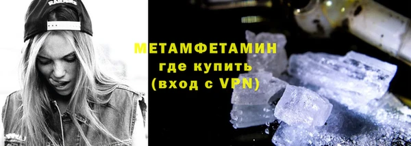 мдпв Нефтегорск