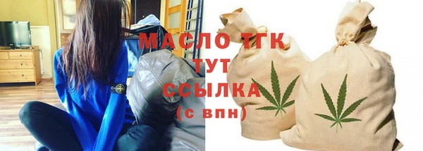 кокаин VHQ Вязники