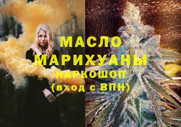2c-b Нефтекумск