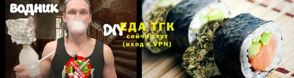кокаин колумбия Бежецк