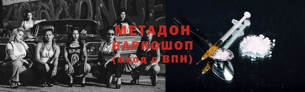 2c-b Нефтекумск