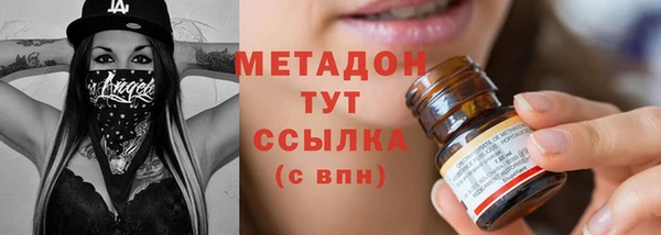 мдпв Нефтегорск