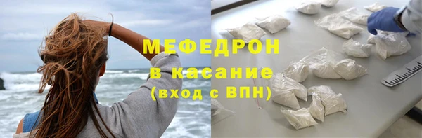кокаин колумбия Бежецк