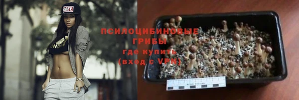 2c-b Нефтекумск