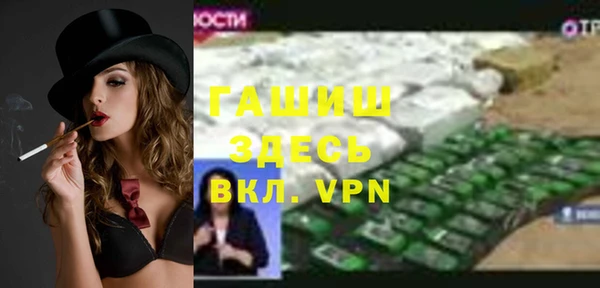 2c-b Нефтекумск