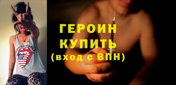 марихуана Нея