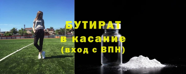 марихуана Нея