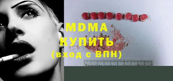 кокаин колумбия Бежецк