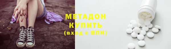 марихуана Нея