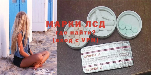 мдпв Нефтегорск