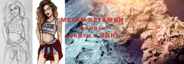 2c-b Нефтекумск