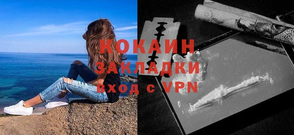 2c-b Нефтекумск