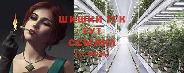 2c-b Нефтекумск