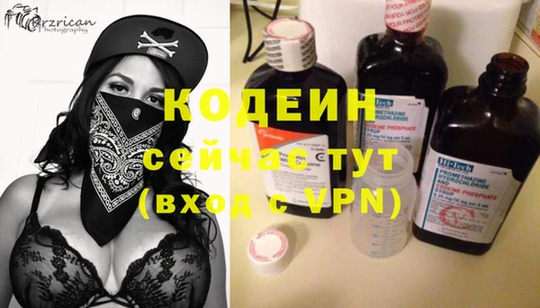 мдпв Нефтегорск