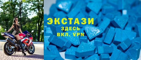 мдпв Нефтегорск