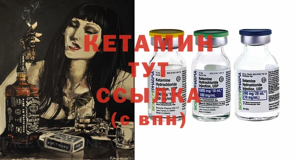 мдпв Нефтегорск