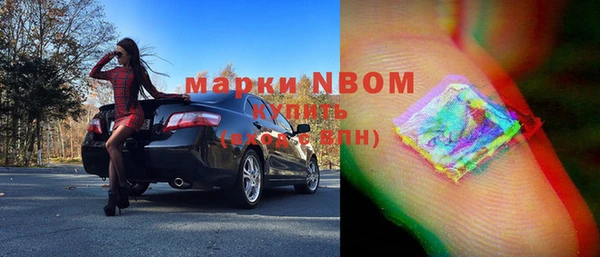 2c-b Нефтекумск