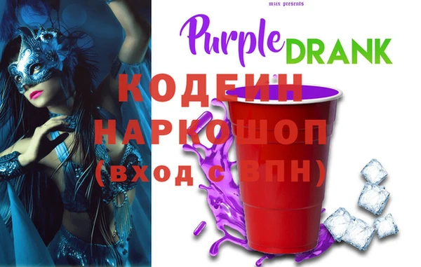 марихуана Нея