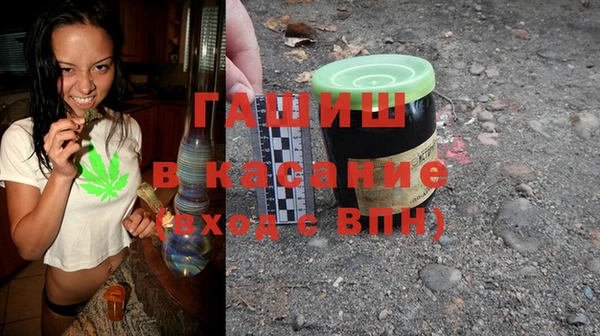 кокаин VHQ Вязники