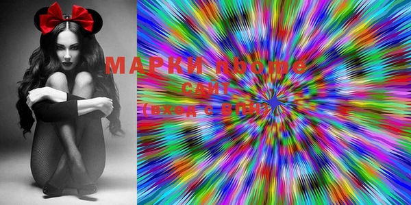 мяу мяу кристалл Белая Калитва