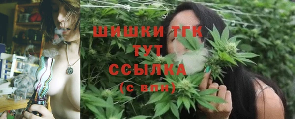 не бодяженный Белая Холуница