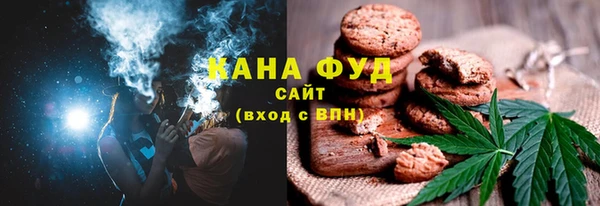 круглые Вяземский