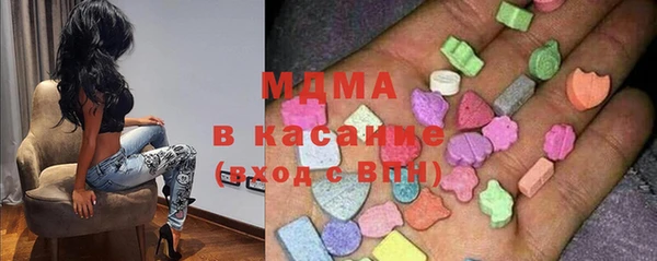 кокаин колумбия Бежецк
