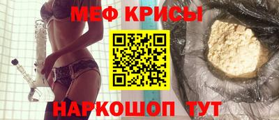 кокаин колумбия Гусев