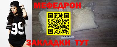 кокаин колумбия Гусев