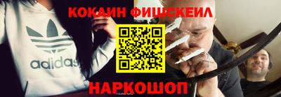 МДПВ Бузулук