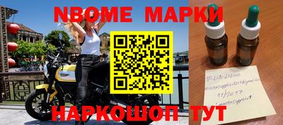 кокаин колумбия Гусев