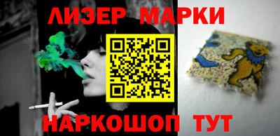 кокаин колумбия Гусев