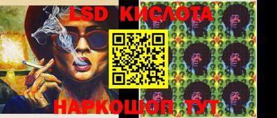 каннабис Гусиноозёрск