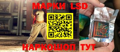 винт Бугуруслан