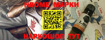 каннабис Гусиноозёрск