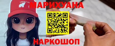 мефедрон VHQ Гусь-Хрустальный