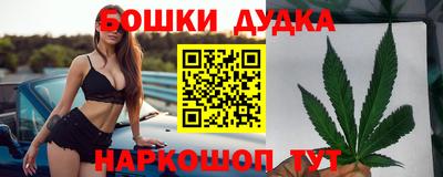 наркотики Азнакаево