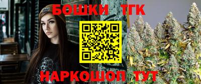 кокаин колумбия Гусев