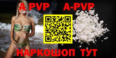 кокаин колумбия Гусев