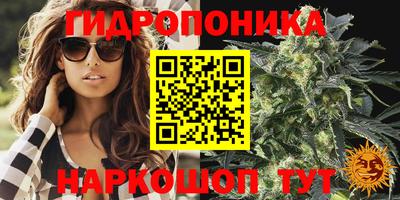 мефедрон VHQ Гусь-Хрустальный