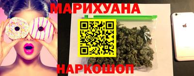 кокаин колумбия Гусев