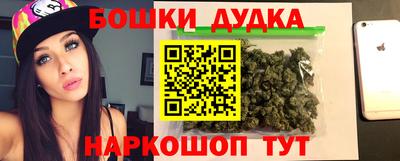 кокаин колумбия Гусев