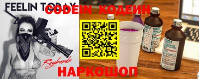 кокаин колумбия Гусев