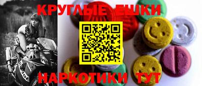 каннабис Гусиноозёрск