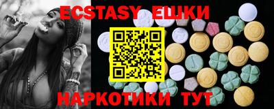 кокаин колумбия Гусев