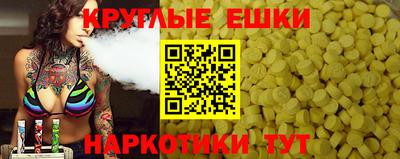 каннабис Гусиноозёрск