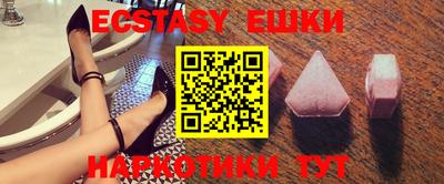 каннабис Гусиноозёрск