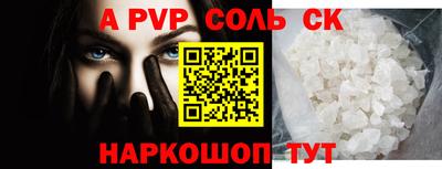 МДПВ Бузулук