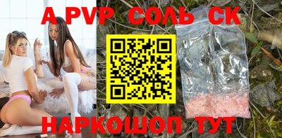 кокаин колумбия Гусев